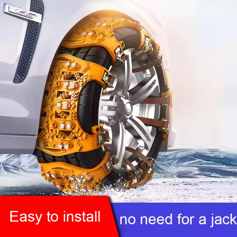 6PCS Car Winter Tire Wheels Snow Anti-skid Chains Wheel Tyre Cable Belt Winter Outdoor Emergency Tools Auto External Accessories