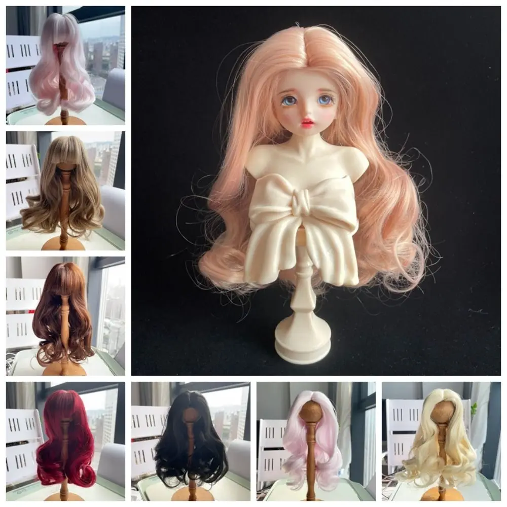 Optional Multicolor Bjd Wig High Temperature Fiber Curly Hair BJD SD Hair Handmade Cute Bjd Wig Accessories Girls Toys