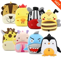 Cartoon cute plush backpack animal backpack boy girl school backpack outing leisure bag 1