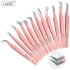 LAGEE Fiber Tip Eyelash Extension Tweezer Volume Isolation Precise Lash Tweezers Nano Technology Eyebrow from Nagaraku Makeup 1