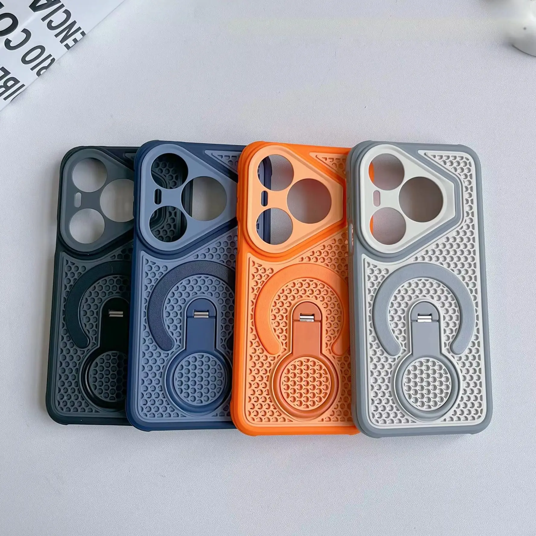 360° Rotating Magnetic Heat-Dissipating Armor Case