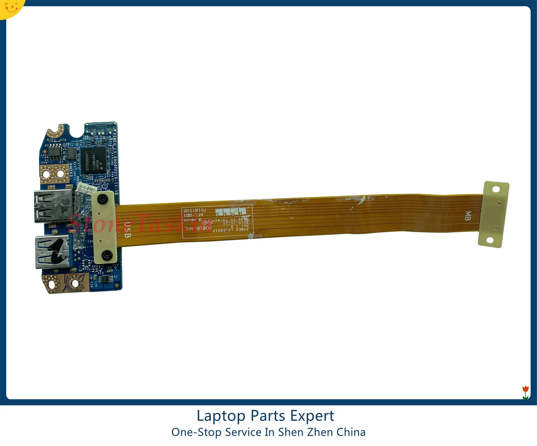 P5WE0 LS-6904P (2)_副本.jpg