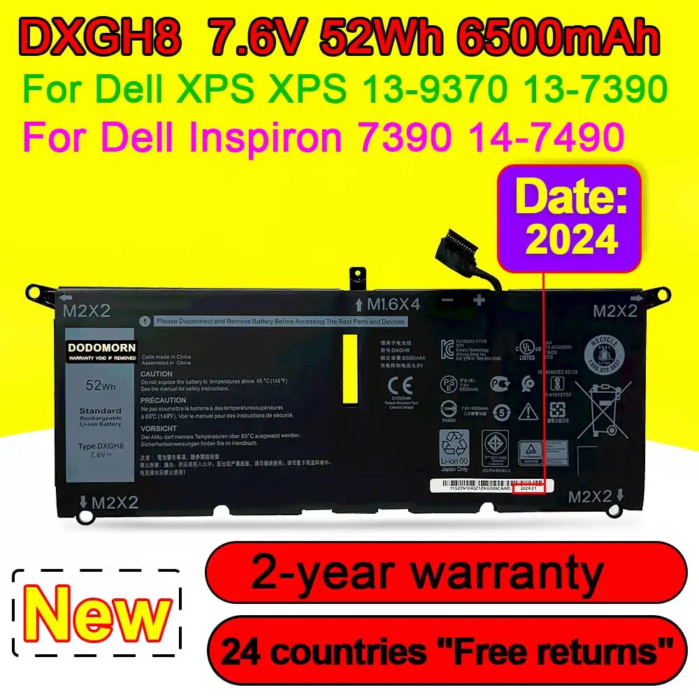 

Новый аккумулятор для ноутбука DXGH8 H754V для Dell XPS 13-9370-D1605G D1605S D1705G D1705S D1805G D1809G D1905TG D2905G Series 52Wh 7,6 V