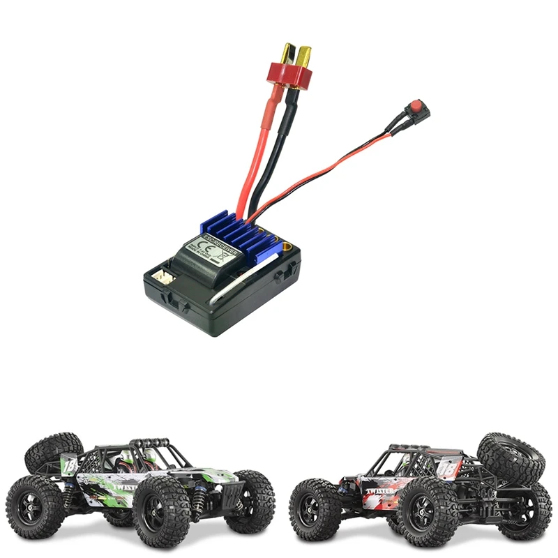 1 Piece Brushless ESC Receiver Brushless ESC Receiver Replace For HBX HAIBOXING 901A 903A 905A 1/12