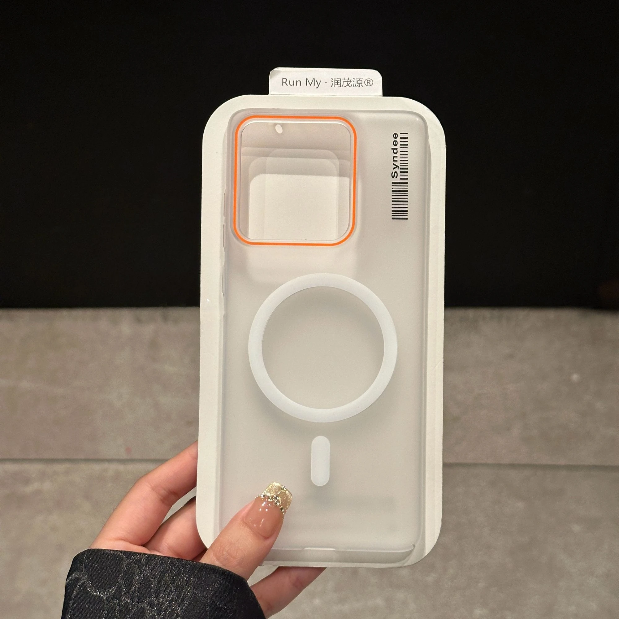 Ultra Matte Magnetic Protective Phone Case - Sleek Hard Shell Bumper Cover