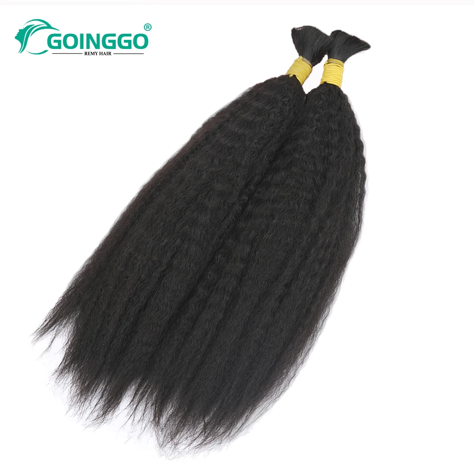 Afro Kinky Straight Bulk Human Hair Braiding No Weft Crochet Braids Remy Human Hair Extension Bulk Bundles 1Pc 100g 20 22 24inch