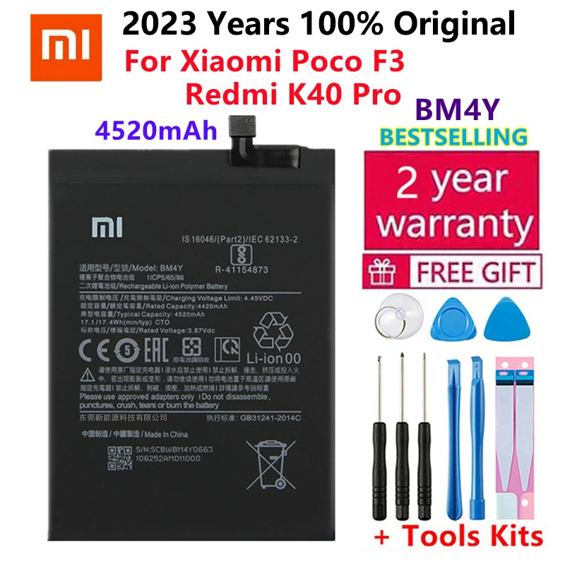 

Аккумулятор BM4Y для Xiaomi Poco F3, Redmi K40 Pro, K40 Pro, 2023 мАч