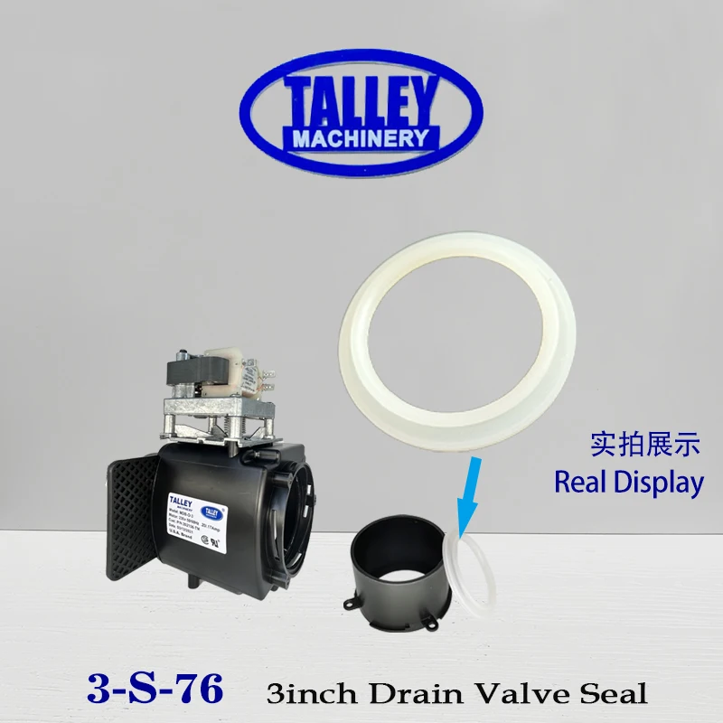TALLEY Drain Valve Washing machines industrial Drain Valve Seal Ring 2inch 3inch Seal