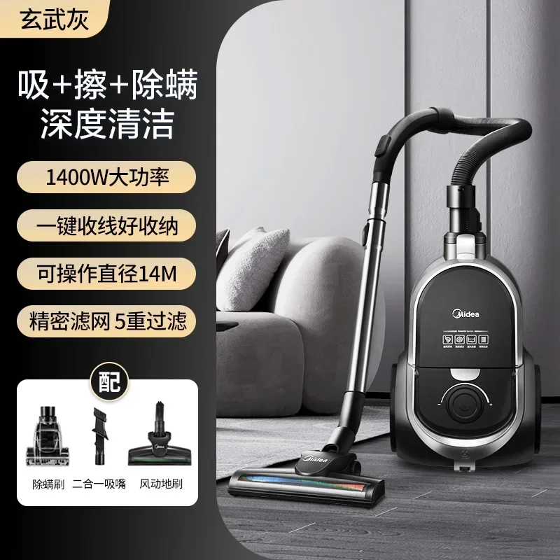      ûұ,  ޴ ڵ    , C7  ûұ, 220V