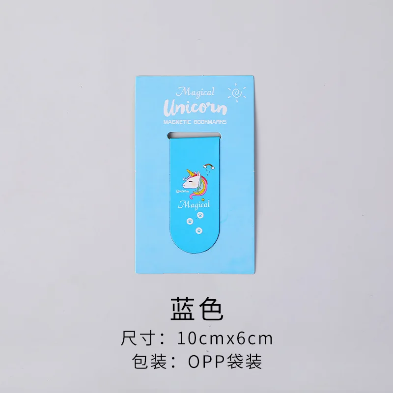 Unicorn Magnetic Bookmark for Pages Books Readers Creative Student Supplies Stationery
