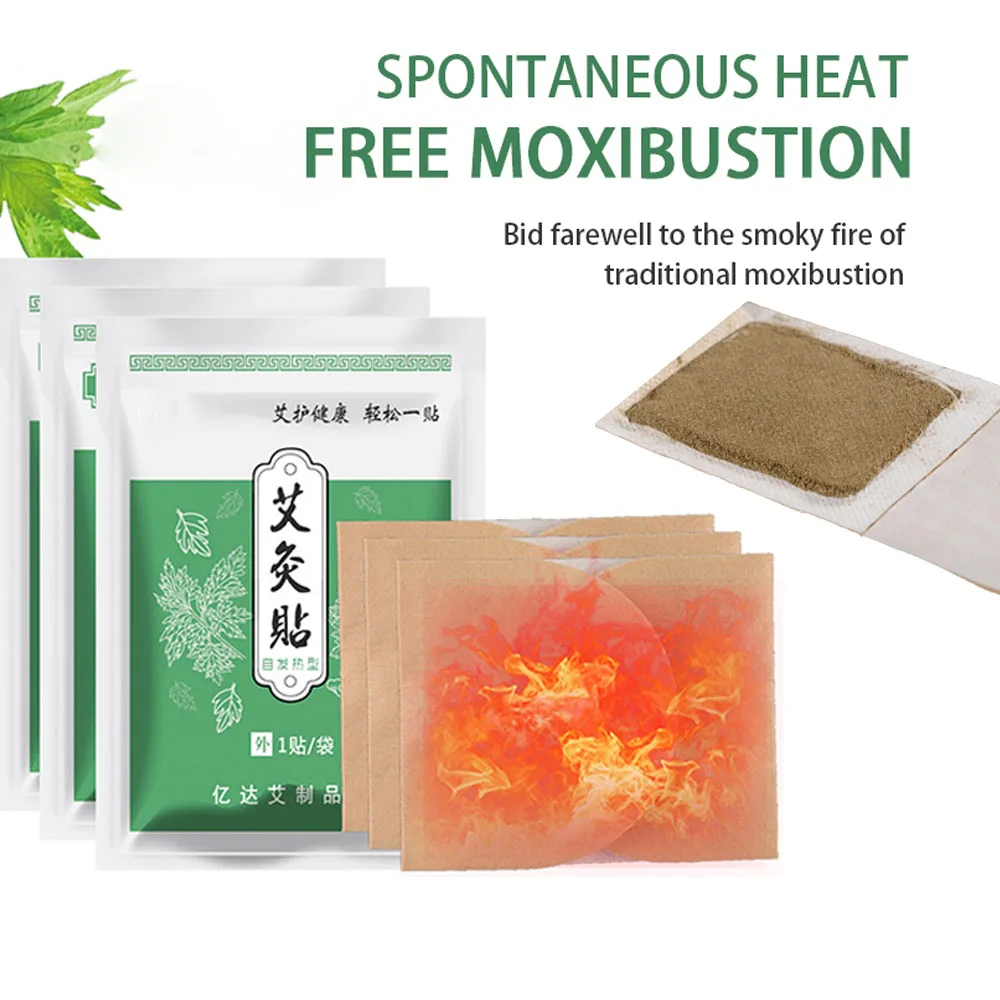 

Wormwood Back Plaster Pain Relief Patch Lumbar Joint Spine Sticker Arthritis Ache Moxibustion Herbal Patches Health Care