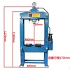 20T Manual Hydraulic press, Bearing press, Frame type gantry forging press, Stamping machine, Die press 2