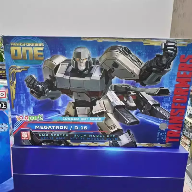 Series Studio Toys Transformers Megatron Elita-1 Bumblebee AMK トランスフォーマー Leader Art Concept 109 Bumblebee その他