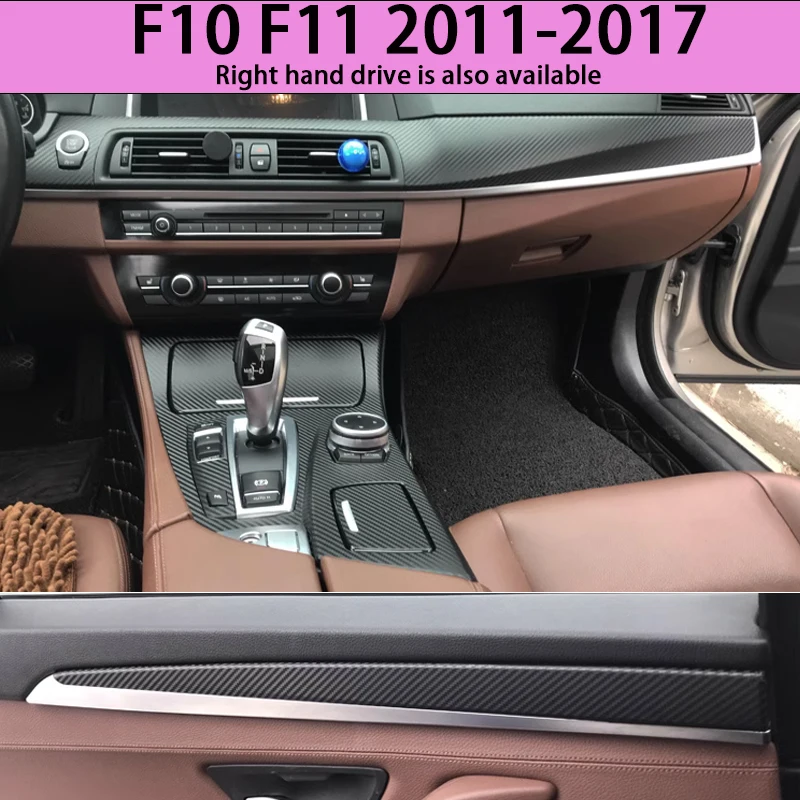 Suitable for F10 F11 Interior Stickers, Carbon Fiber