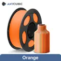 1KG Orange