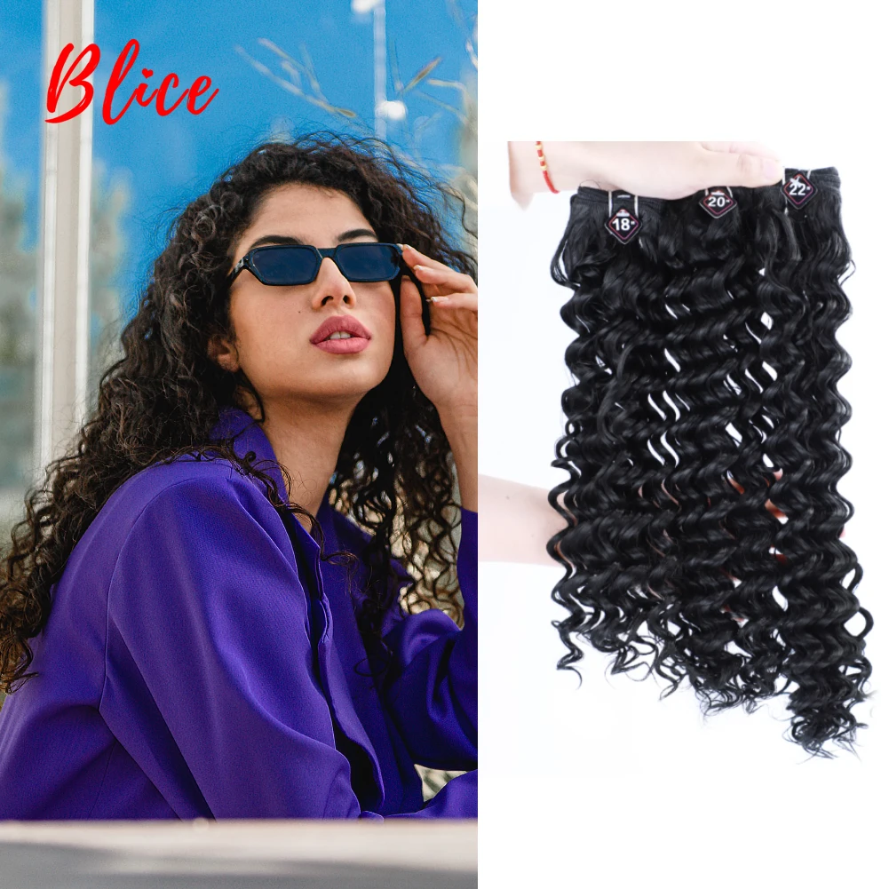 Blice Synthetic Hair Extension Deep Curly With Weft Weaving 1B# Black Water Wavy 3PCS/Lot Bundles 18"20"22Inch
