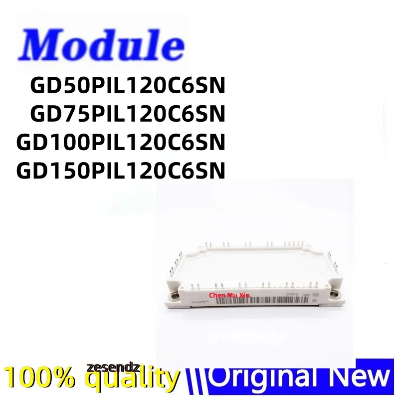 GCDS MOD. GD0059 5466S
