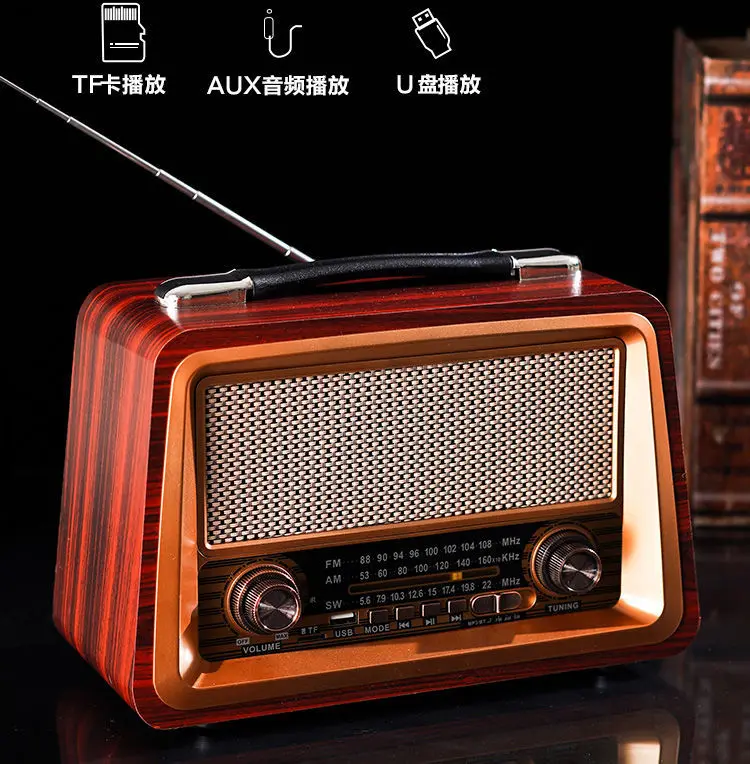 Retro Wooden Wireless Bluetooth5.0 Radio FM/AM/SW Band Subwoofer Portable Outdoor Bluetooth Audio TF/SD USB Player