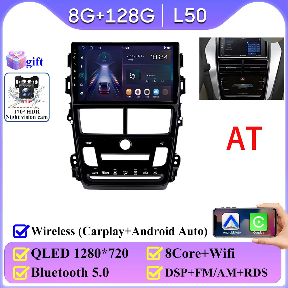8G 128G AHD wifi B
