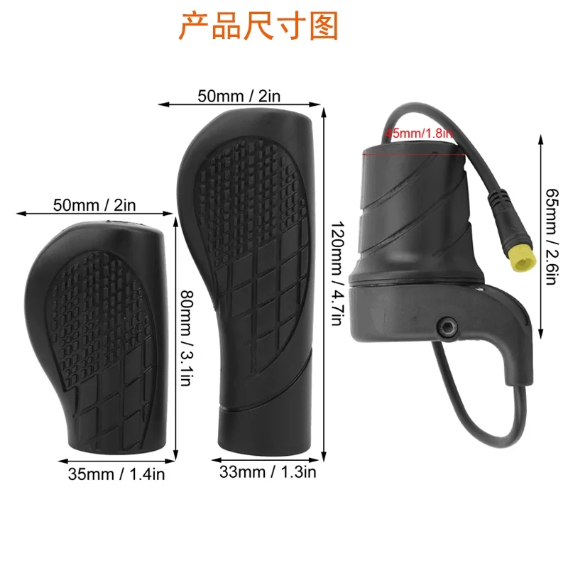 Half Twist Throttle for Electric Bicycle Mountain Bike Modified Part Waterproof Joint Connector Accessories