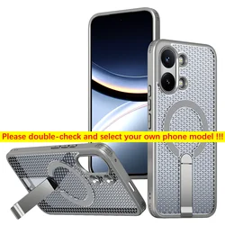 Advanced Heat Dissipation Phone Case with Magnetic Bracket and Tough Cover for Poco M6 Pro 4G (Titanium Gray)
