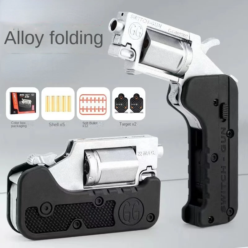 NewLifeCarGhostSwitchGunFoldingAlloyLeftWheelMetalModelGun