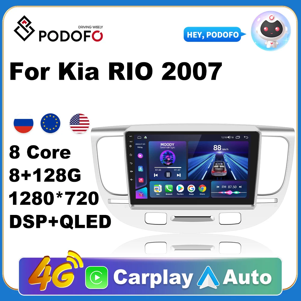 

Podofo 4G Carplay DSP RDS 2din Android Car Radio Multimedia Video Player Navigation GPS For Kia RIO 2007 Autoradio Head Unit