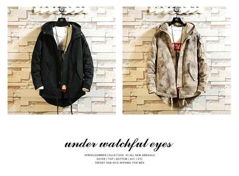 Camouflage Jacket Image 6