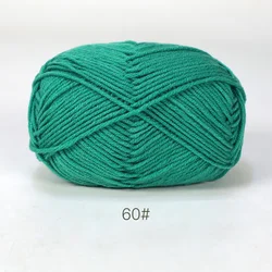 Luxurious Soft Milk Cotton Yarn Pack for Knitting and Crochet Projects - 5PCS, Total 250g (60 Emerald Green)
