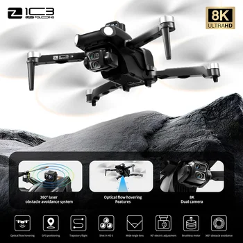 Xiaomi 8K 5G GPS Drone Quadcopter professionale per fotografia aerea HD con telecomando e doppia fotocamera HD - Toy Rrone