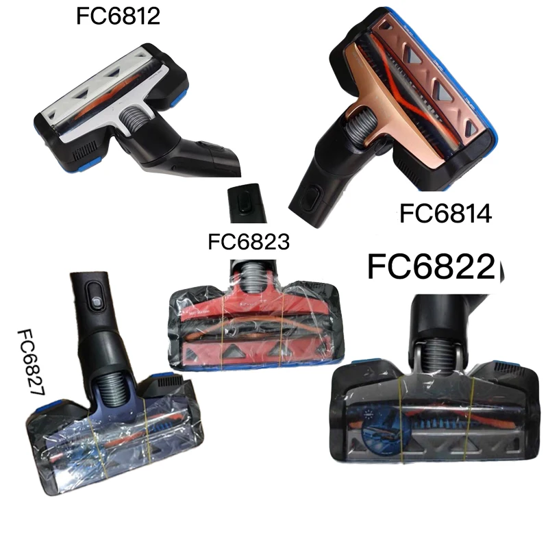 

Насадка для пылесоса Philips FC6827 FC6812 FC6823 FC6822 FC6814