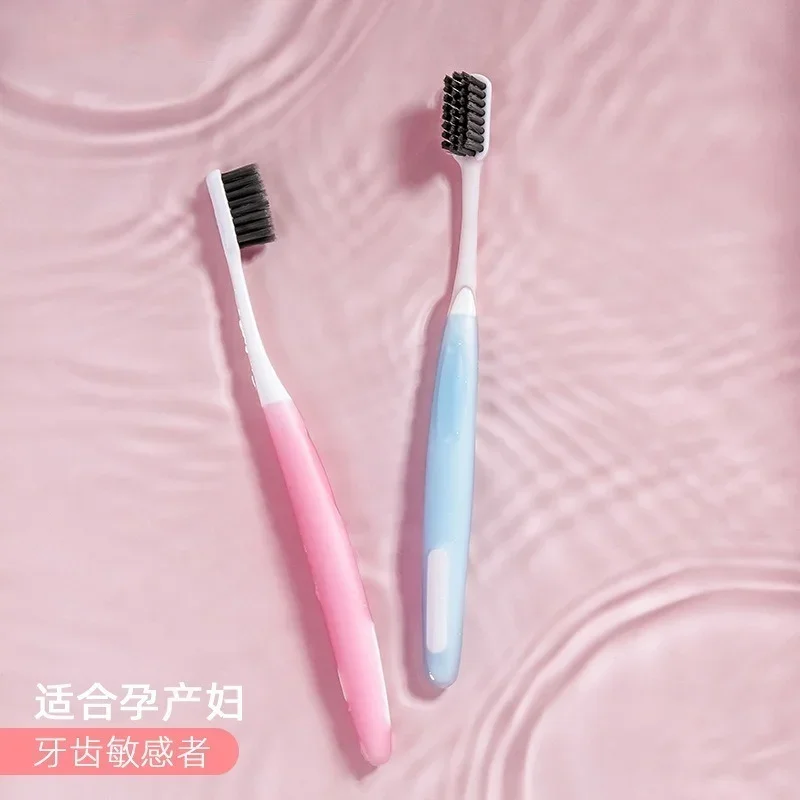 The new Macaron-colored adult toothbrush family size couple toothbrush