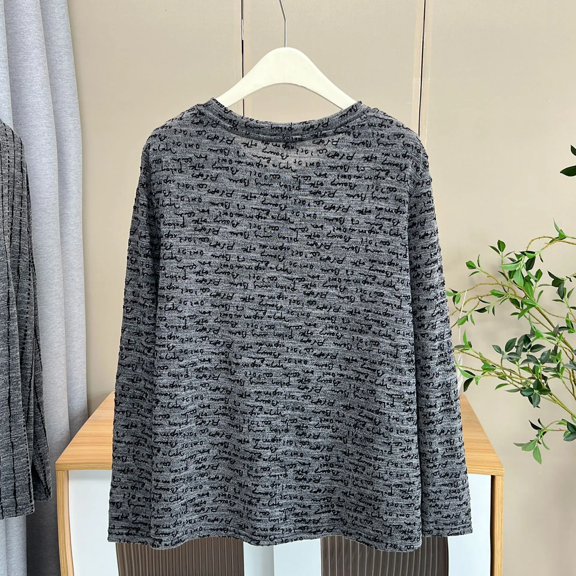 XXXXL Fashion Plus Size Women's T-Shirt 2025 Autumn New Round Neck Jacquard Stripe Long Sleeved Base Top 8068