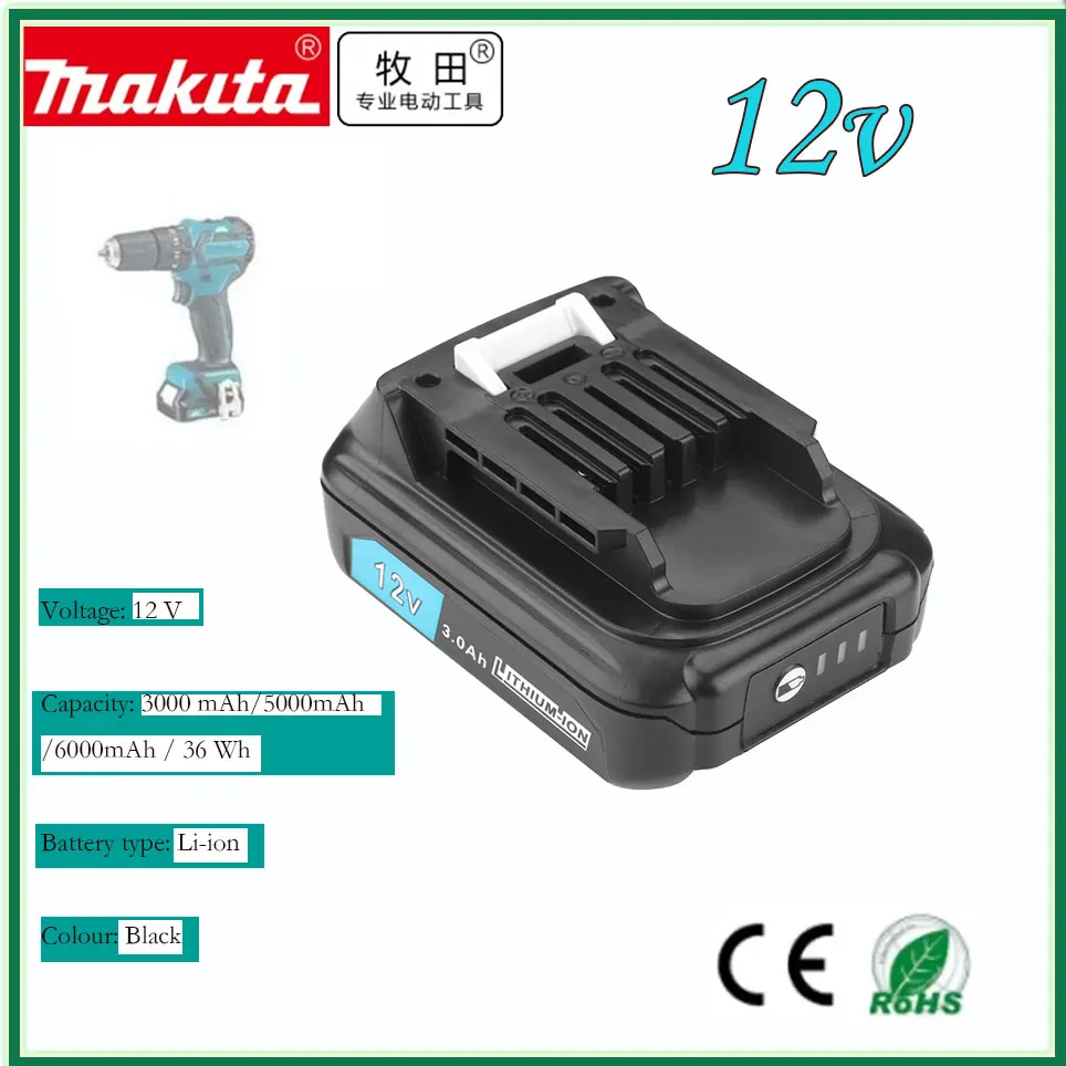 

Makita 12v Lithium Ion Battery 197390-1 BL1015 1973901 BL1021B BL1041B BL1015B BL1020B BL1040B 3000mAh Li-ion Battery