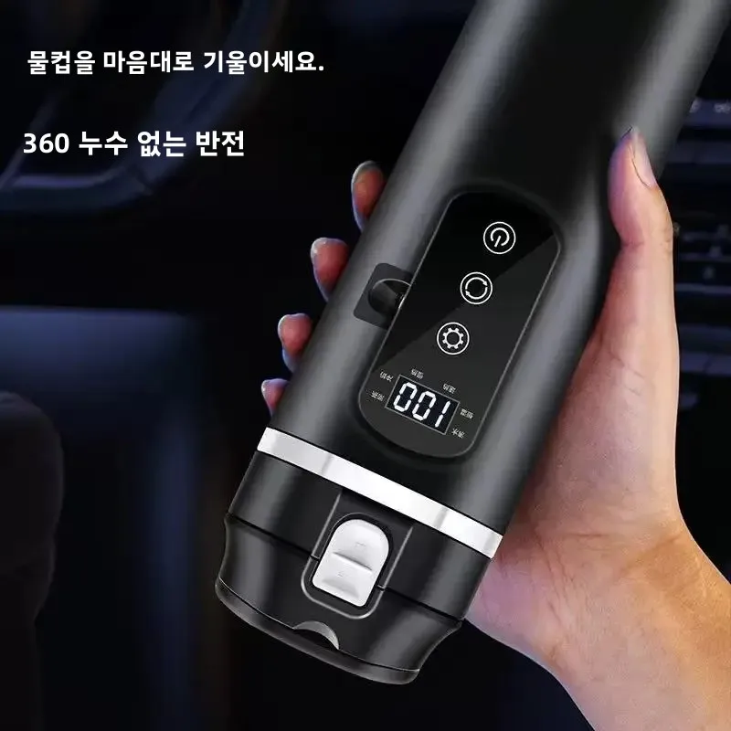 신형 자동차 전기 머그컵 304 스테인리스 스틸 라이너 500ML 대용량 12V/24V 범용 일정 온도 무제한 전류