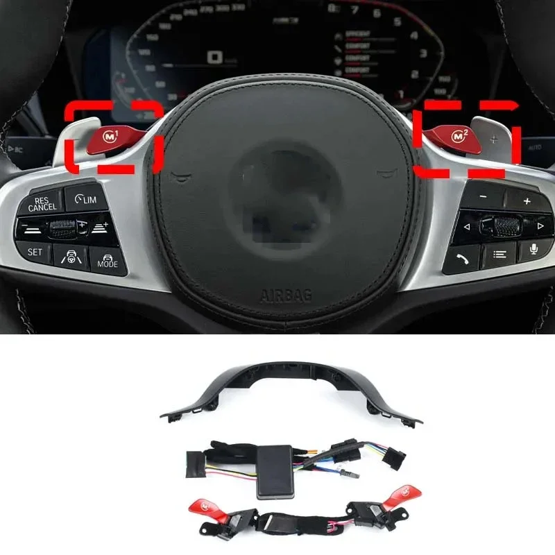 BMW G20 G21 G22 G23 G26 G28 G29 G80 G82 G83 스티어링 휠 M1M2 버튼 모드 스위치 M 스포츠 단추 개조 액세서리