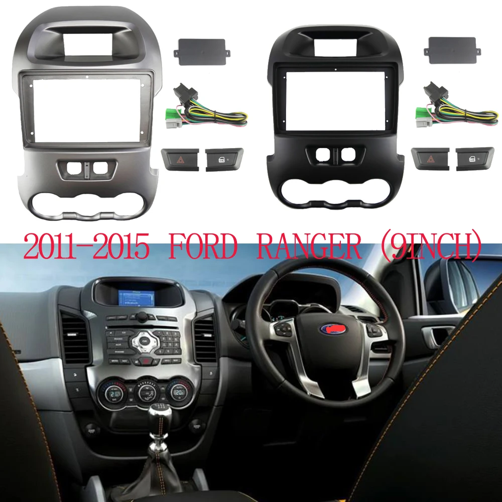 

Автомобильная рама для радио Auido 2DIN, адаптер для Ford Ranger 2011-2015, 9 дюймов, большой экран, приборная панель, комплект рамок, кабель