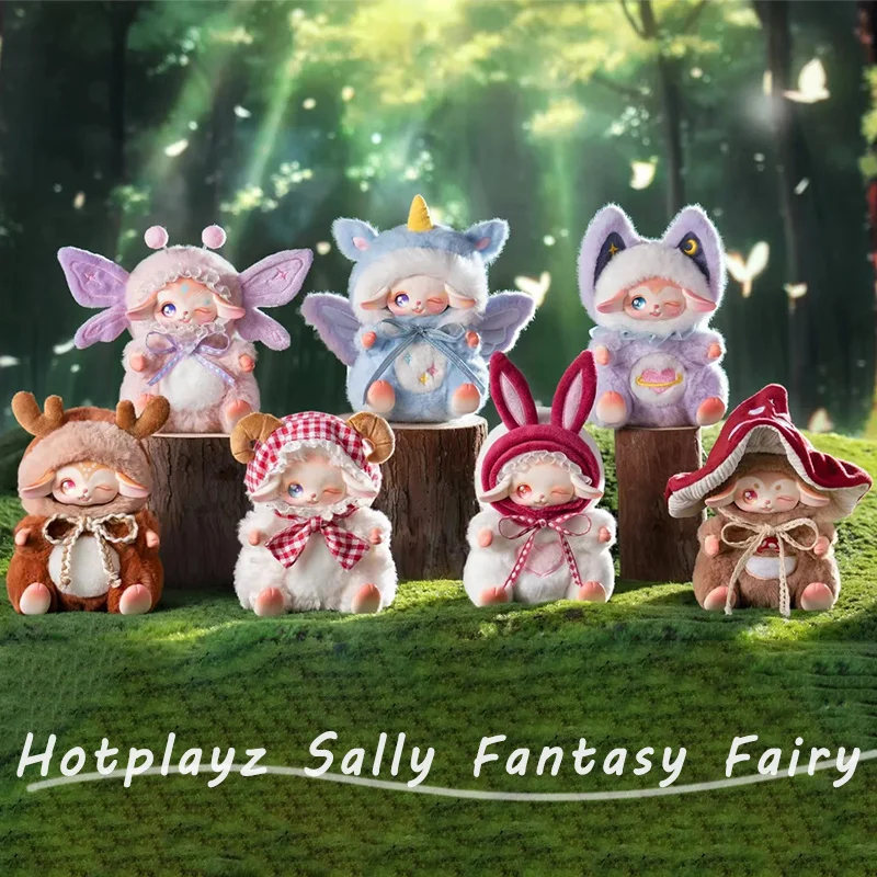 ❤️sallyちゃん専用商品❤️ Hotplayz Sally Fantasy Fairy Plush
