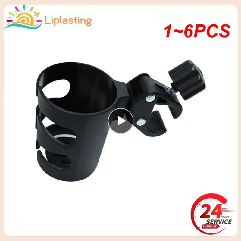 

1~6PCS Baby Stroller Cup Holder Universal 360 Rotatable Drink Bottle Rack for Pram Pushchair Wheelchair Accessories