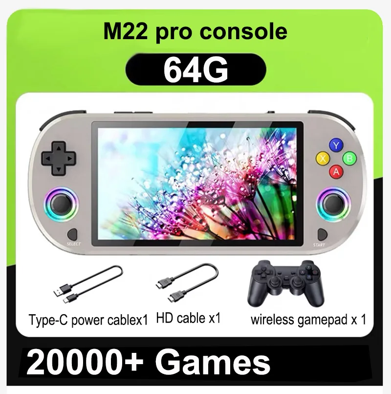 【リアル昭和レトロ】ゲーム機 卸売アーケードゲーム機22インチスクリーンビデオゲーム