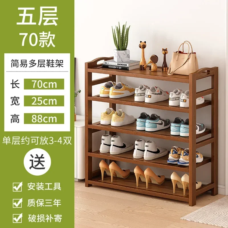 

SH 2023 Year New Aoliviya Official New Simple Shoe Rack Home Doorway New 2022 Popular Dormitory Storage Fantastic Multi-Layer Ba