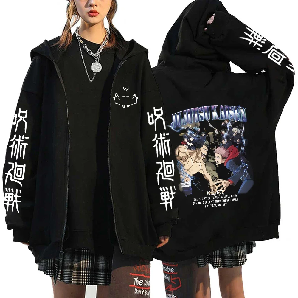Jujutsu Kaisen Zip Up Jacket Japanese Anime Hoodies Harajuku Printed Hooded Sweatshirts Men Women Hip Hop Streetwear Sportswear 5