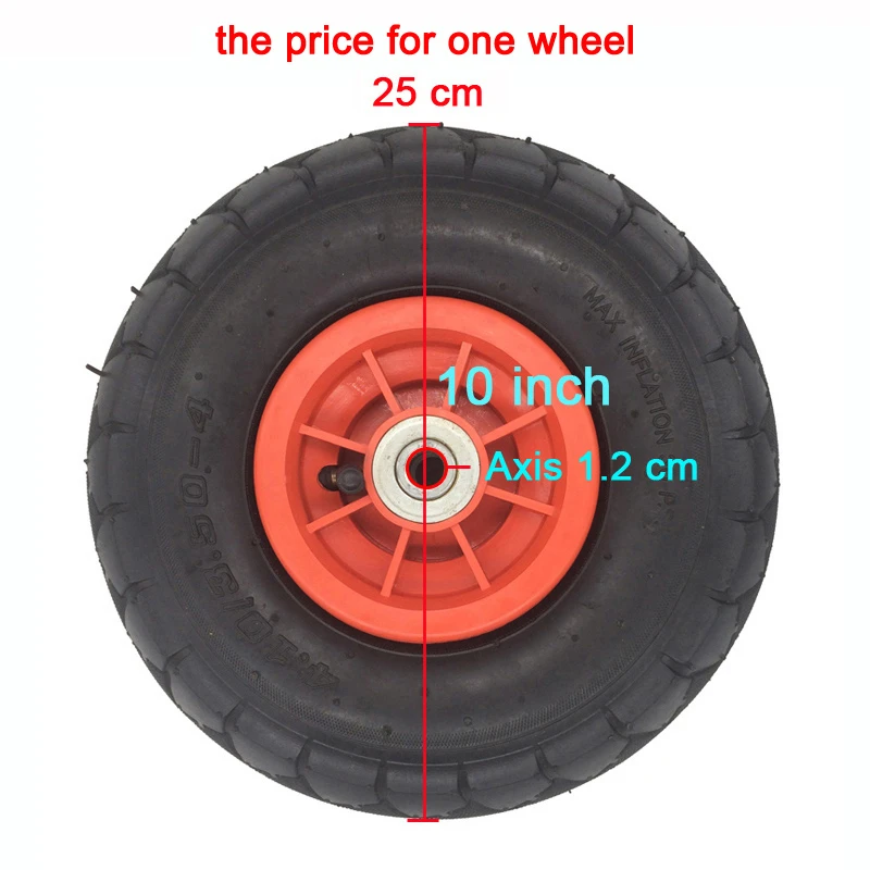 Children Ride On Car Rubber Tires,children Electric Vehicle Pneumatic