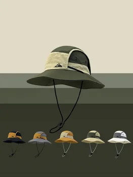 Quick-Dry Cowboy Sun Hat 1