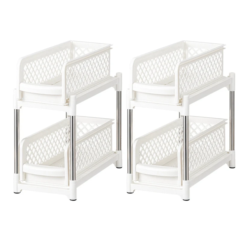 

BEAU-2Pack органайзеры для раковины и хранения, выдвижной шкаф, раздвижной шкаф с ящиками для хранения