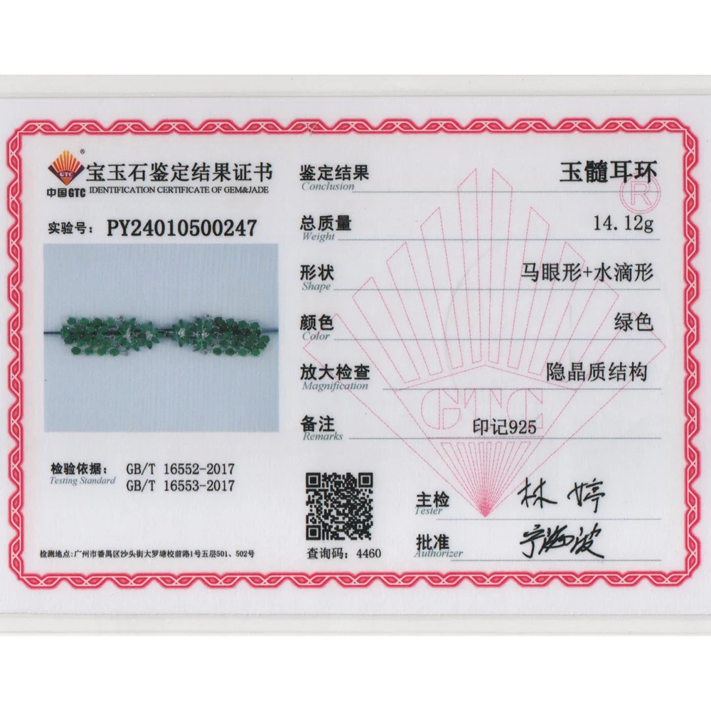  ȭ Ʈ Ÿ õ    Ͱ, Ʈ  ־,   ȸ  