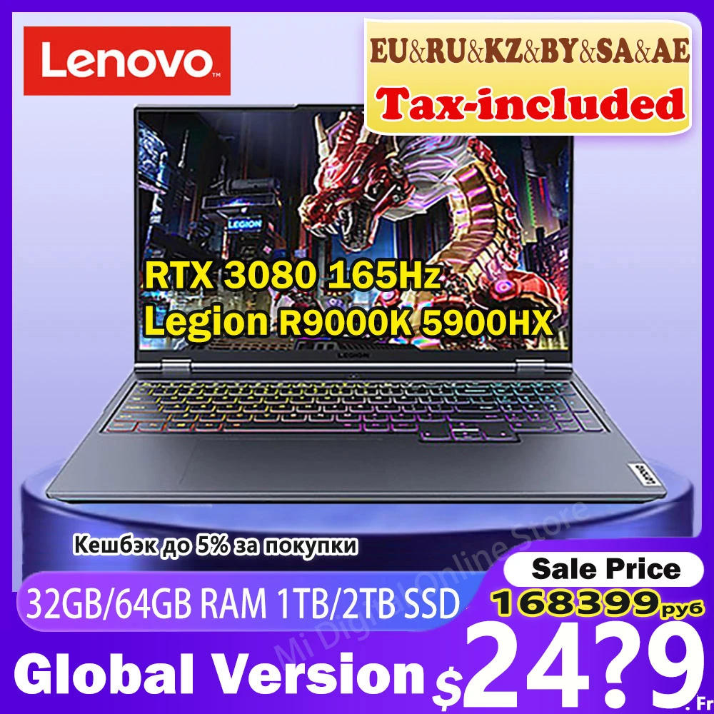 Lenovo Legion R9000K Gaming Laptop AMD Ryzen 9 5900HX RTX 3080 16 Inch ...