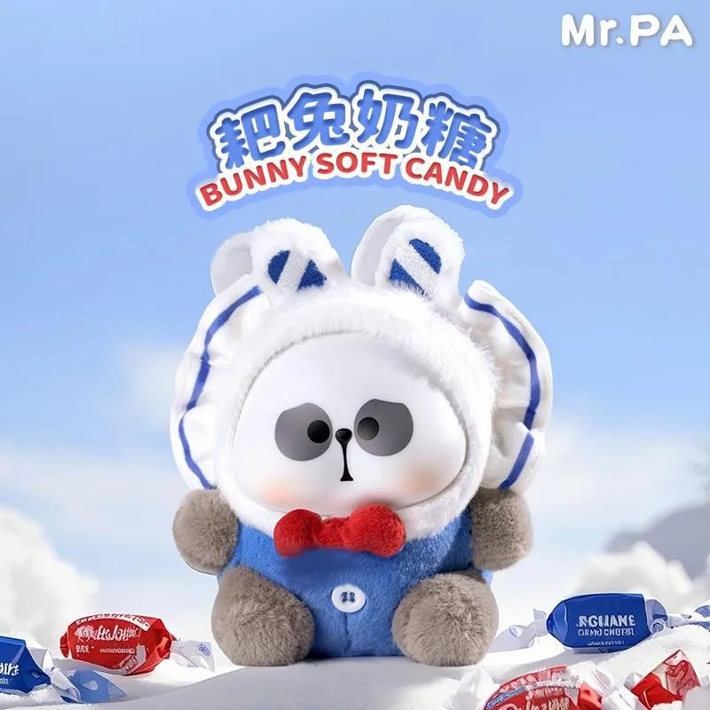 MR.PA Candy Series Plush Blind Box Cute Action Figure Doll