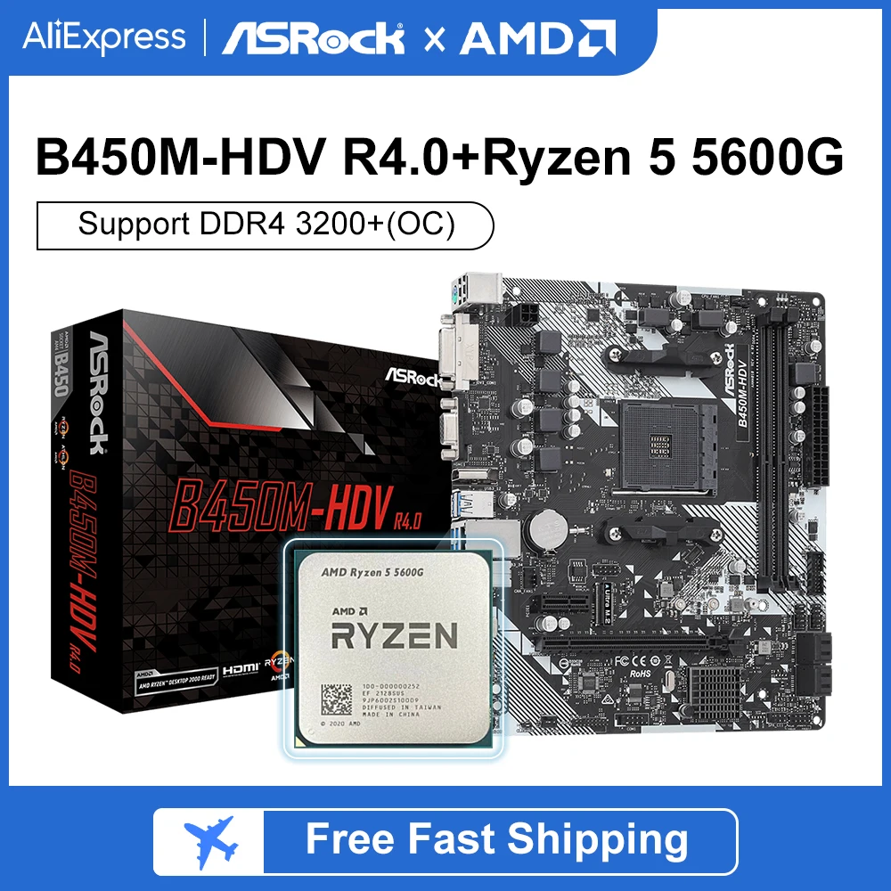 B450 m hdv sale
