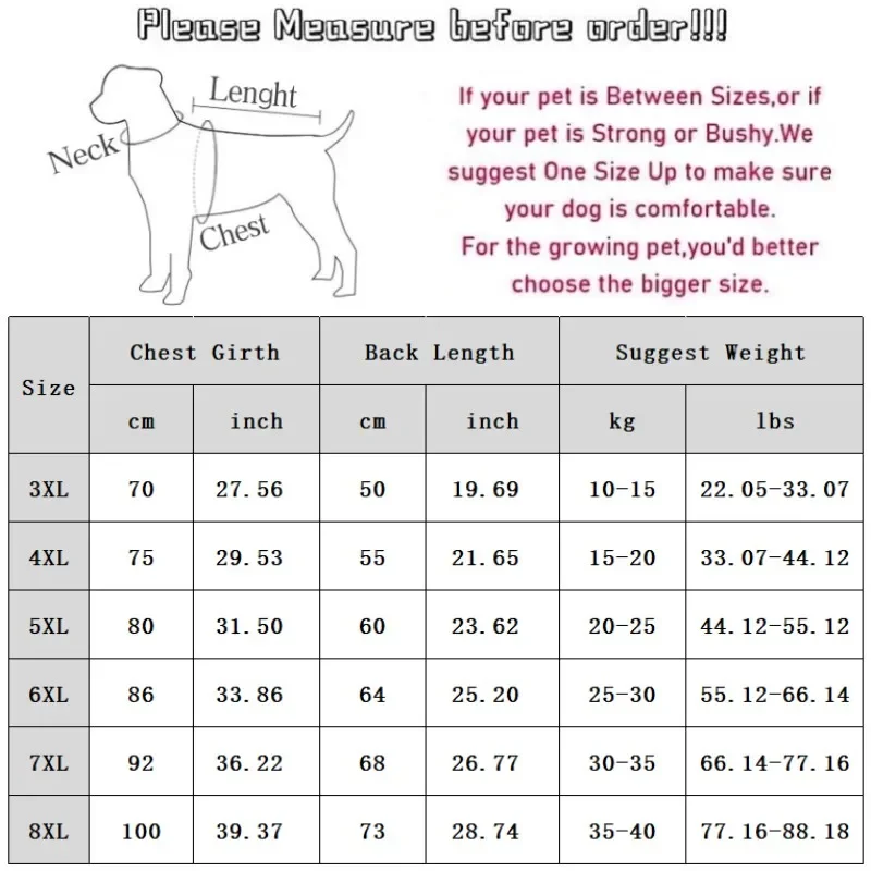 대형견용 강아지 옷 플리스 강아지 후드티 가을 겨울 애완견 잠옷 대형견 코트 골든 리트리버 래브라도 의상
